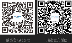 瑞泰官方APP、瑞泰官方微信_(tái)環(huán)?？照{(diào),冷風(fēng)機(jī),工業(yè)大風(fēng)扇