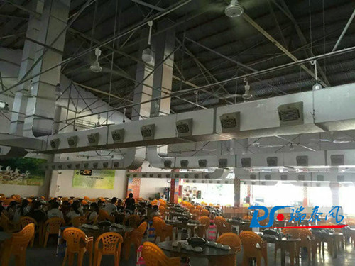 餐廳降溫問題，該如何解決呢？