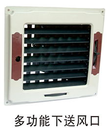 東莞環(huán)?？照{批發(fā)