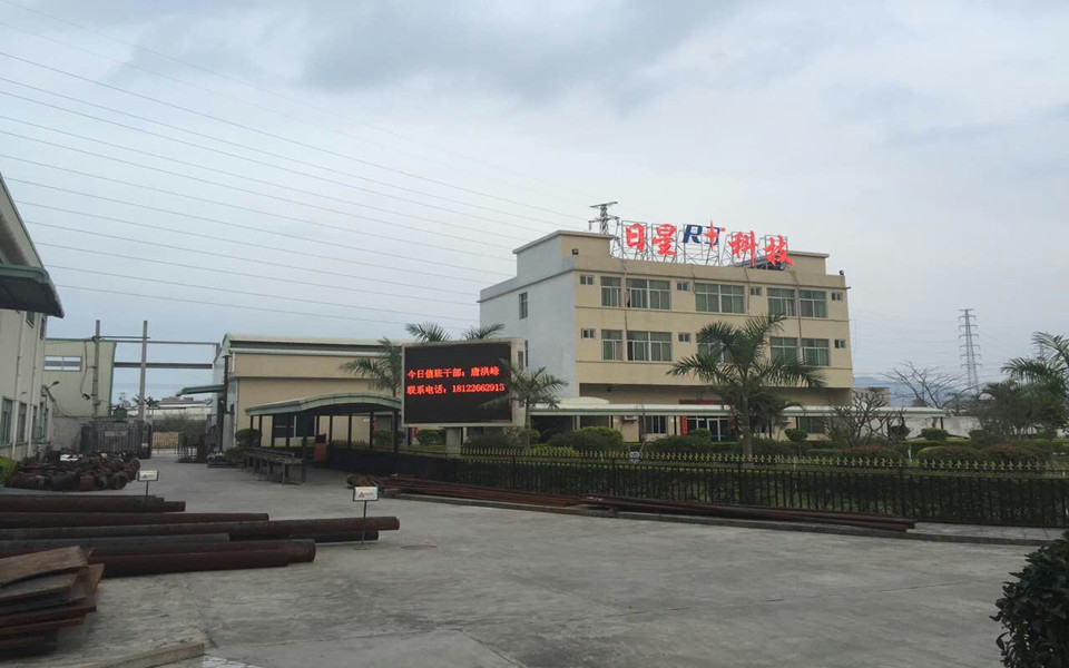 日星公司迎來廣東環(huán)?？照{安裝