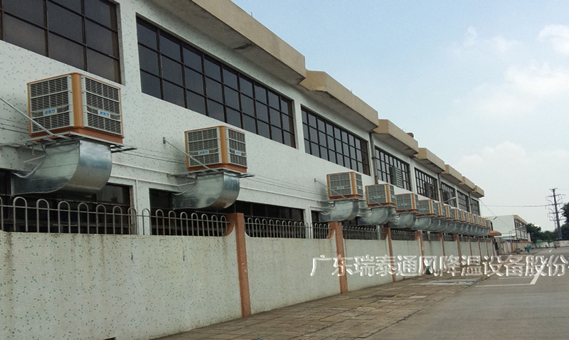 惠州環(huán)?？照{(diào)廠家—廣東瑞泰安裝案例