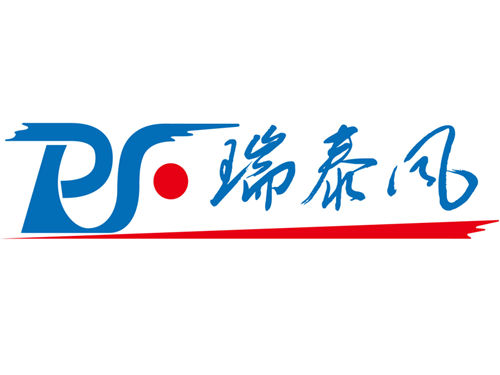 廠房車間通風降溫服務邁入新時期，東莞瑞昌公司名稱變更為廣東瑞泰公司