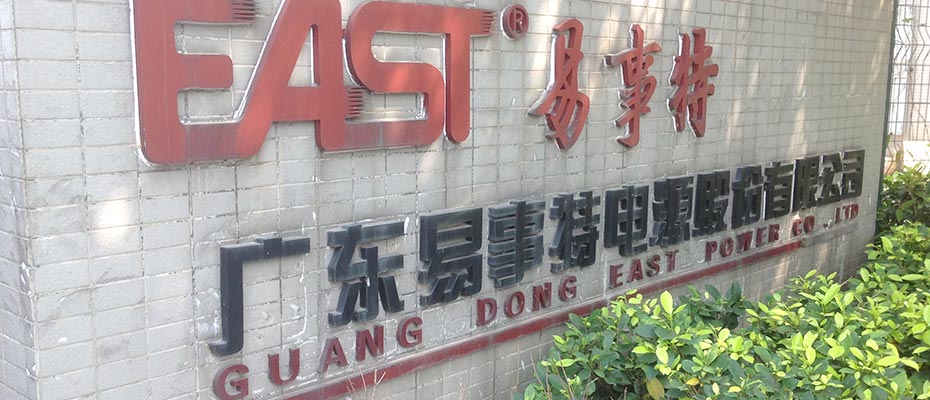 瑞昌環(huán)?？照{(diào)
